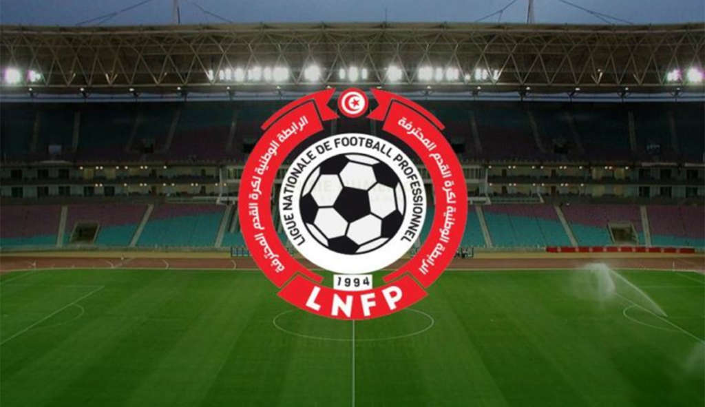 Walid Ben Mohamed nouveau Président de la Ligue Nationale de...