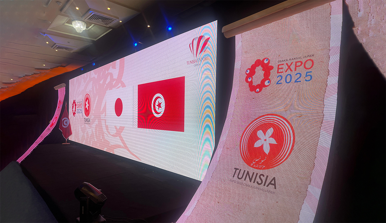 Exposition Universelle 2025 à Osaka : Le pavillon tunisien s’annonce comme une vitrine de l’innovation