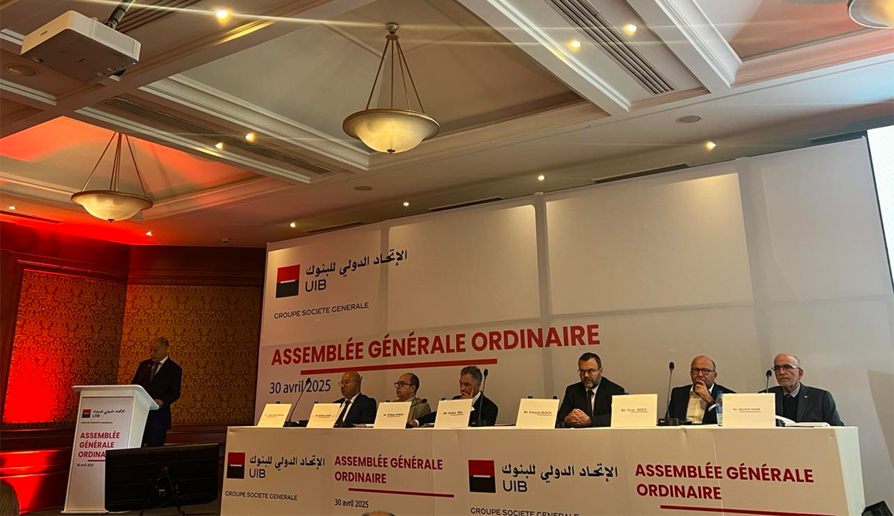 Transformation et engagement sociétal UIB : redresser la barre avec innovation et responsabilité sociale