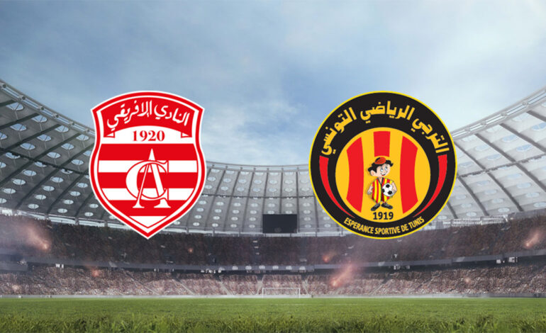 Derby CA-EST : les autorités autorisent 27 000 supporters du Club Africain