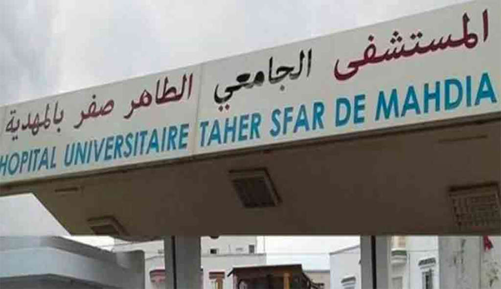 Mahdia : Inauguration du plus grand générateur d’oxygène en Afrique, offert par l’Arabie Saoudite à la Tunisie