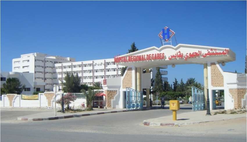 Modernisation de l’hôpital universitaire de Gabès : zoom sur les derniers équipements