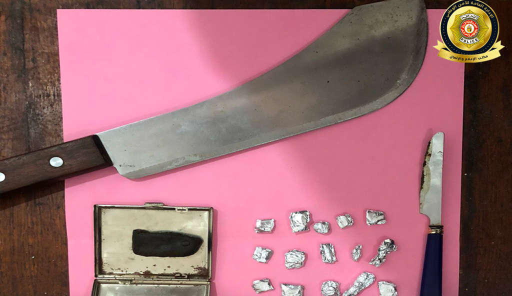 Kram Ouest : Un dangereux trafiquant de drogue arrêté