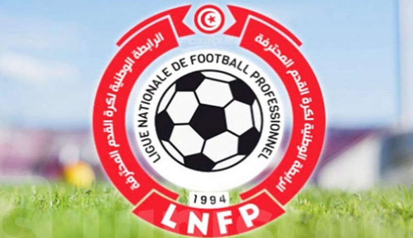 Incidents en tribune : Le CAB, l’ESS et le CA lourdement sanctionnés par la LNFP