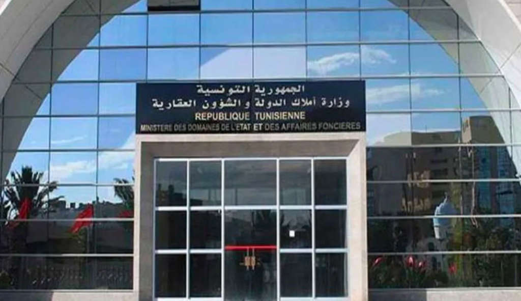 Environ 9 000 biens de l’État recensés