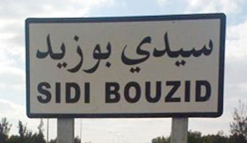 Dessalement de l’eau à Sidi Bouzid :  un taux...