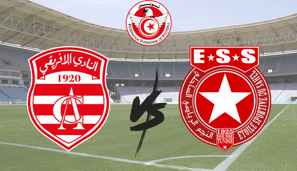 Tunisie : Où suivre en direct le Classico Club Africain – Étoile du Sahel ?