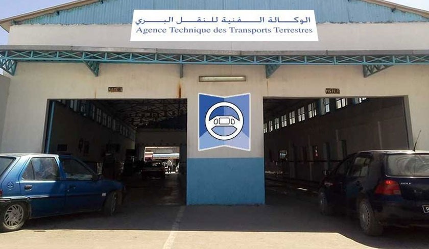 ATTT: grève les 4 et 5 juin prochains