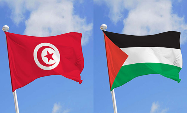 77e anniversaire de la Nakba : La Tunisie réaffirme son soutien indéfectible à la cause palestinienne