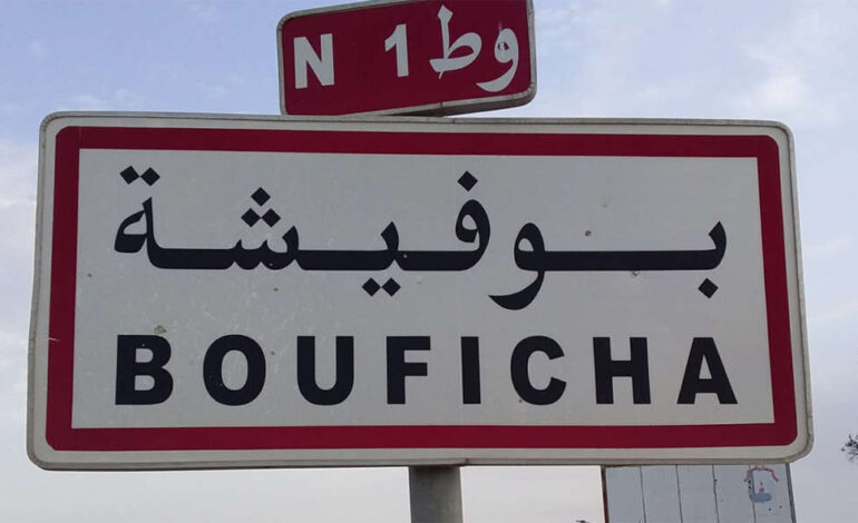 Tragique accident à Bouficha: un camion prend feu, le chauffeur décède sur le coup