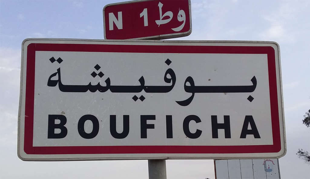 Tragique accident à Bouficha: un camion prend feu, le chauffeur décède sur le coup