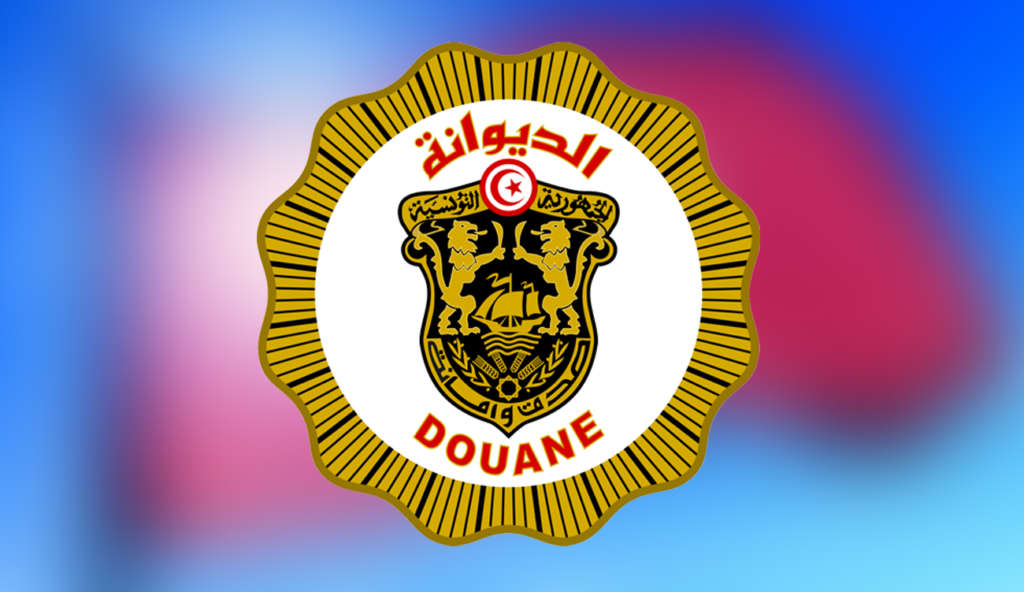 Douanes tunisiennes : ce qui change pour les voyageurs dès juin 2025 