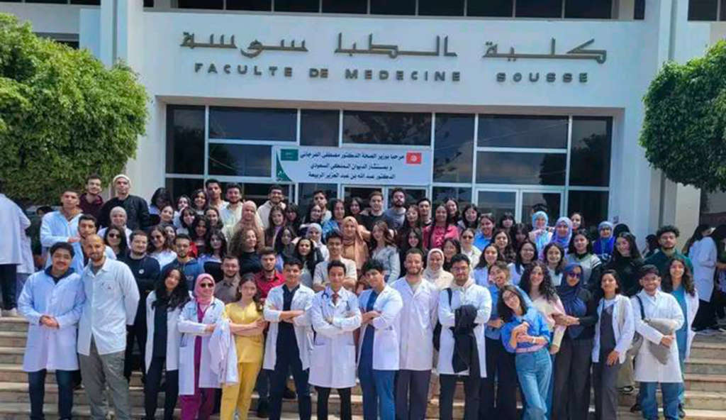 Faculté de médecine à Sousse: première promotion de diplômés en médecine enseignée en anglais