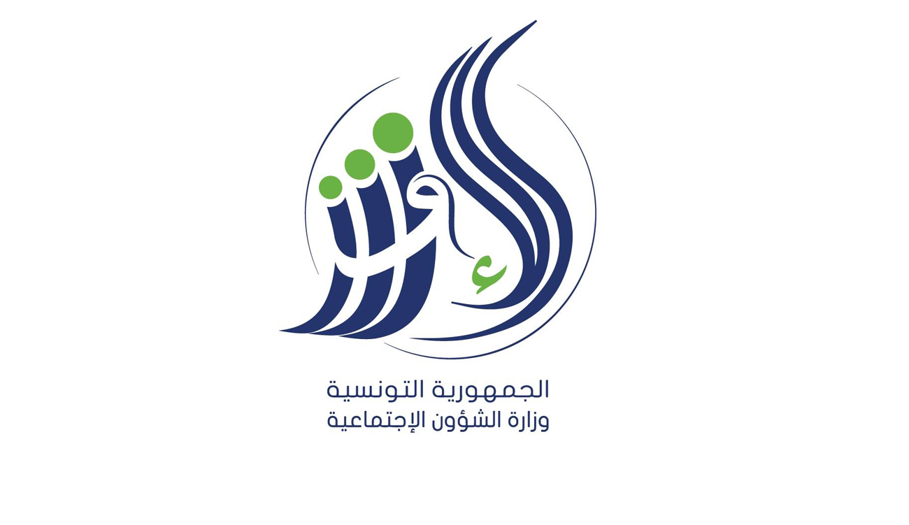 25 postes d’inspecteur du travail à pourvoir : le concours externe est ouvert