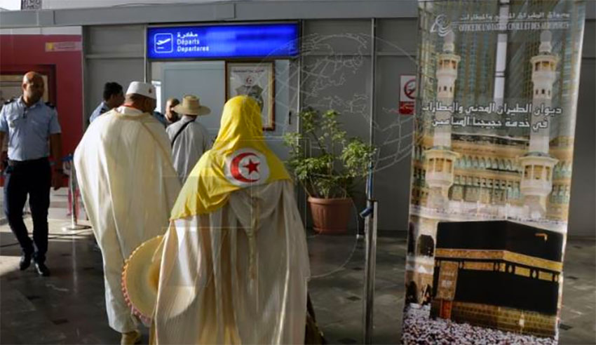 Une pèlerine hospitalisée à Doha empêchée de retourner en Tunisie : sa famille appelle les autorités à intervenir