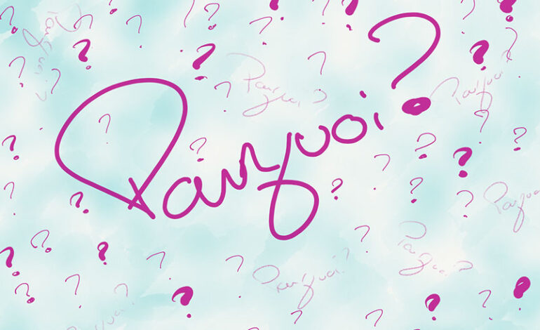 Pourquoi : Le mouton de l’Aïd