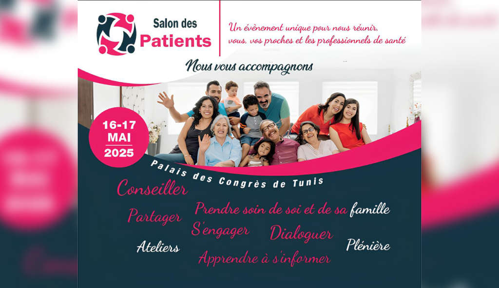 Le Salon des Patients s&rsquo;installe les 16-17 mai à Tunis
