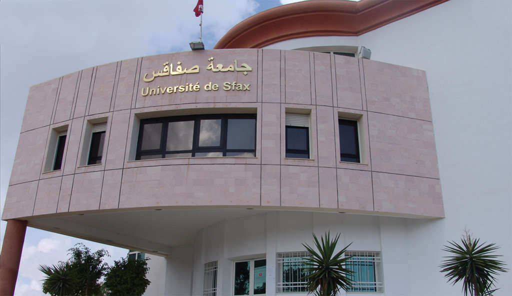 Tunisie : L’Université de Sfax obtient la certification internationale ISO 9001