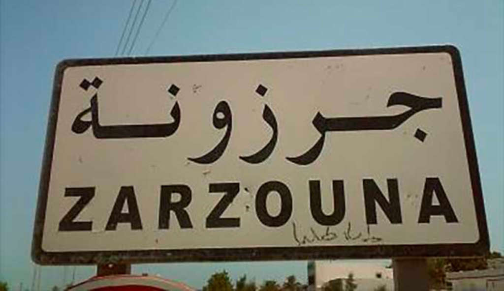 Bizerte : Un marin décède des suites de son immolation par le feu au port de Zarzouna