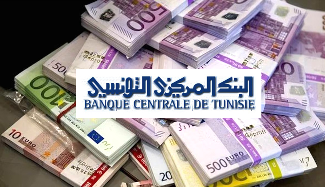 Tunisie : Les avoirs en devises reculent à 24,2 milliards de dinars, selon la Banque centrale