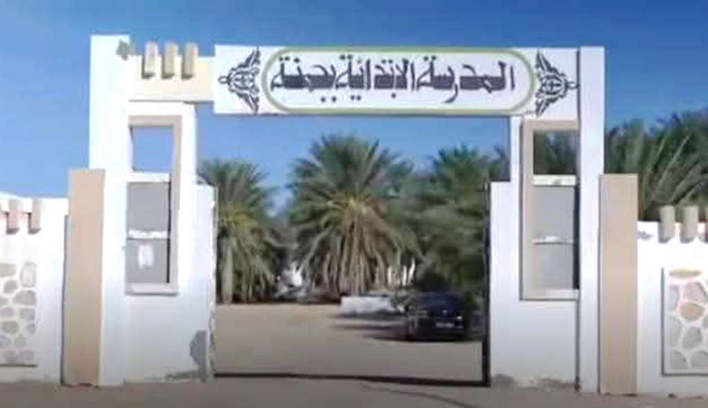 Kébili : Deux prix majestueux, fruit d’une génération engagée et éveillée