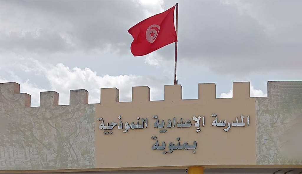 Aujourd’hui, la Sixième ! : A petits pas vers l’avenir