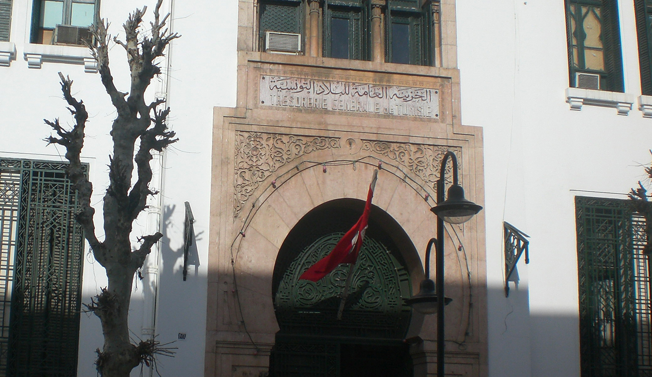 Quelles catégories de comptes bancaires inactifs seront transférées au Trésor public ?