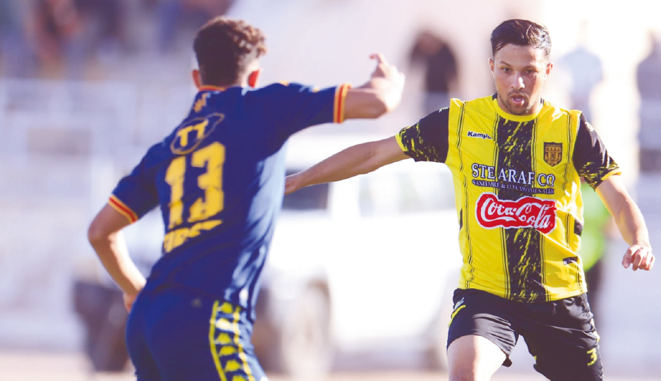 LIGUE 1 – championnat national (5e journée) – USBG : La victoire pour se relancer