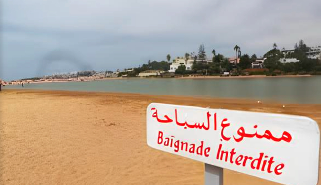 Interdiction de la baignade sur toutes les plages tunisiennes en raison de vents forts et de fortes vagues