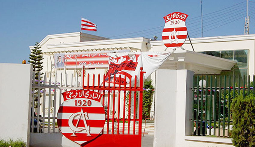 Club Africain : la réunion du comité des sages reportée