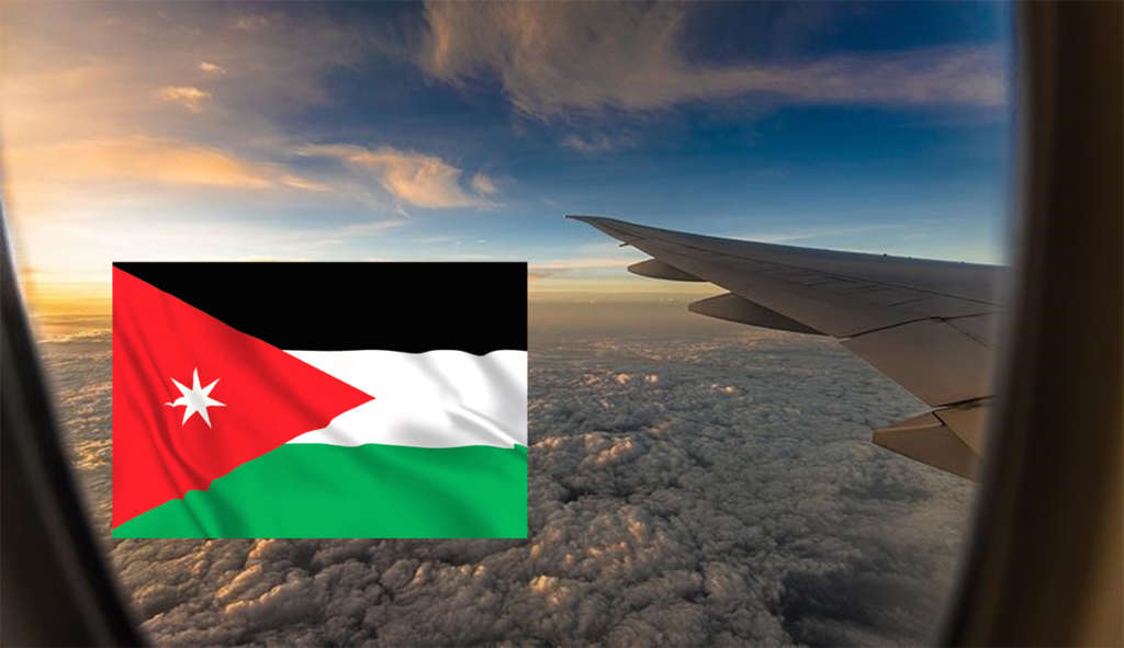 Jordanie: fermeture partielle et temporaire de l&rsquo;espace aérien