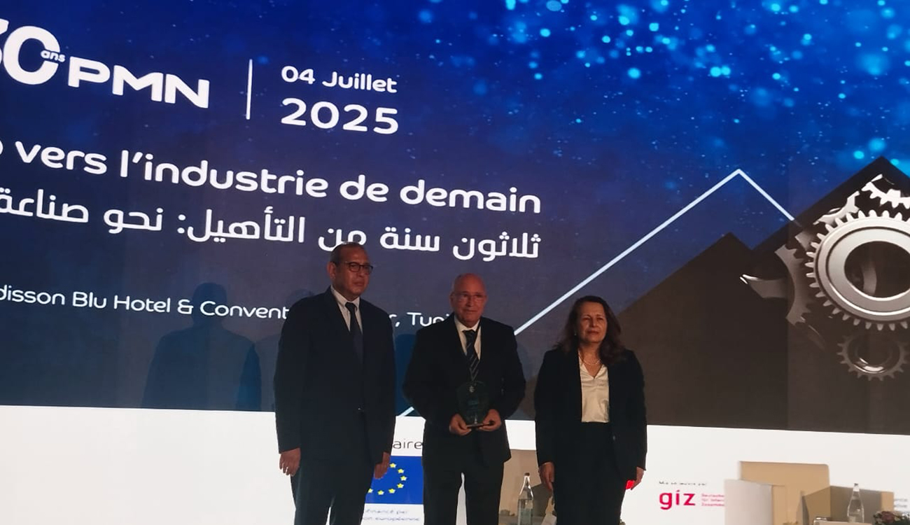 Programme de Mise à Niveau de l’Industrie : 30 ans de succès et un nouvel élan