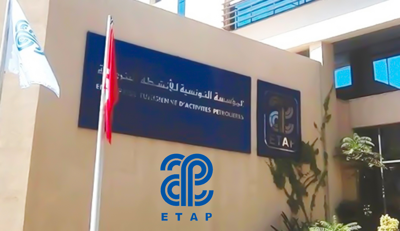ETAP : 340 millions de dinars de bénéfices en 2024...