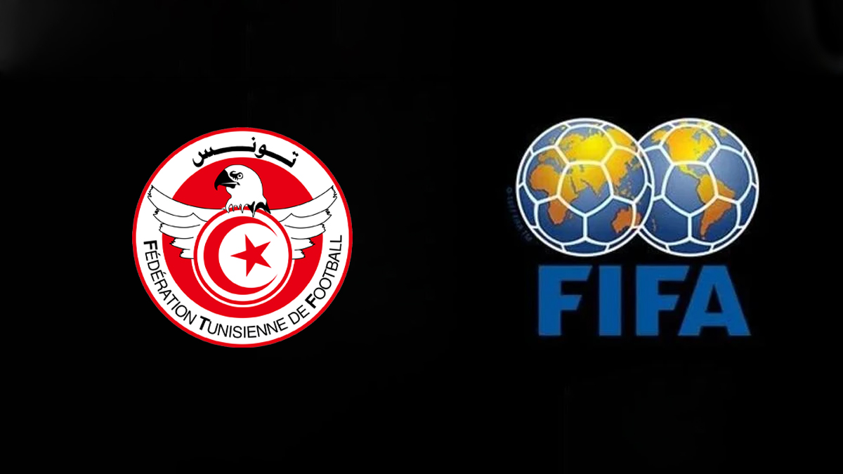 Tunisie : progression provisoire au classement mondial de la FIFA