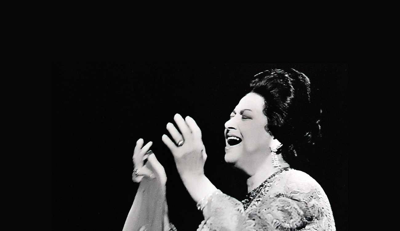 Célébration des 50 ans de la disparition d’Oum Kalthoum : « La Voix des femmes » de Zeid Hamdan