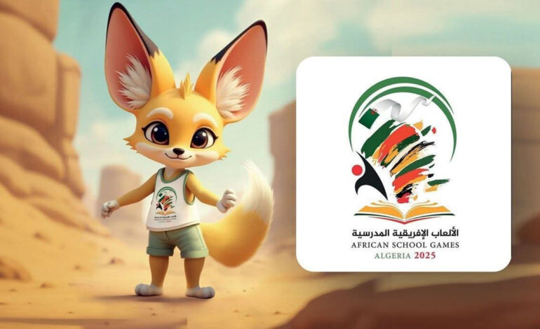 Jeux africains scolaires : la Tunisie brille avec 155 médailles, dont 34 en or