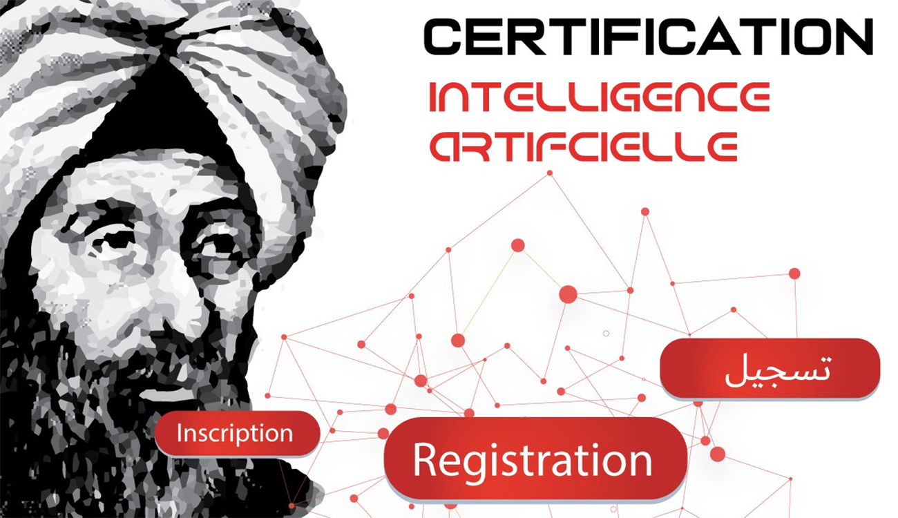 Le Centre de Calcul El-Khawarizmi lance une formation gratuite en intelligence artificielle