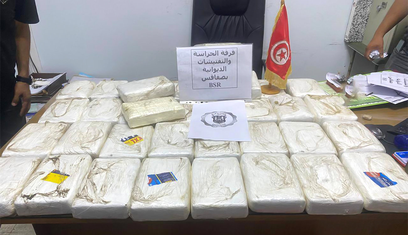 Douane tunisienne – Saisie de 43 kg de cocaïne : Historique !