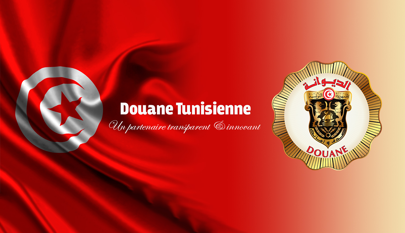 Une appli pour déclarer vos devises avant de quitter la Tunisie