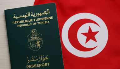 Où se situe la Tunisie dans le classement mondial des passeports en juillet 2025 ?