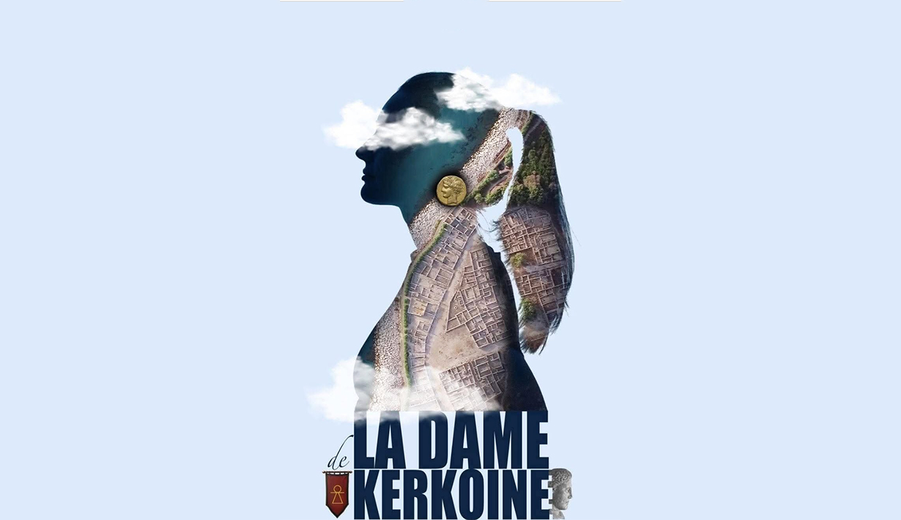 La Dame de Kerkoine à Hammamet : Un chant ancien réincarné sur la scène contemporaine