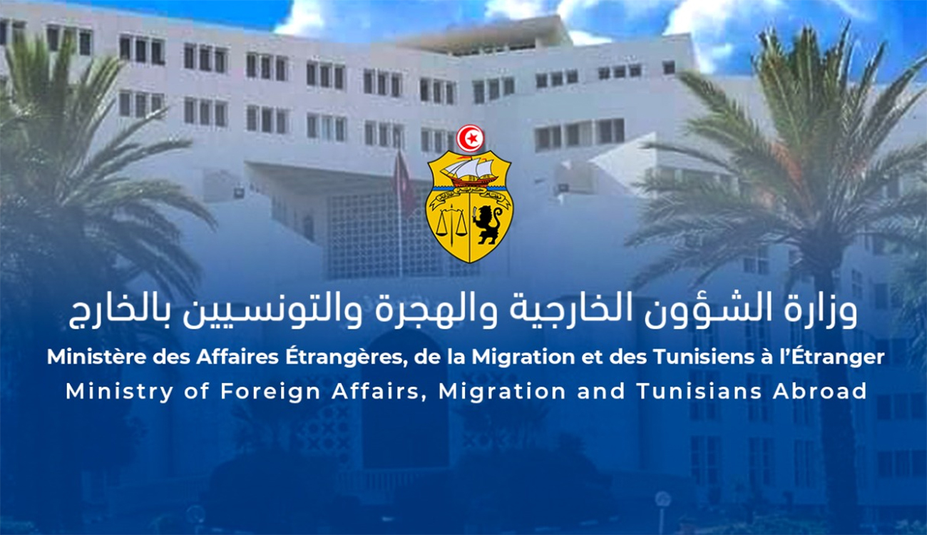 Permanences estivales au bureau de légalisation pour les Tunisiens de l’étranger