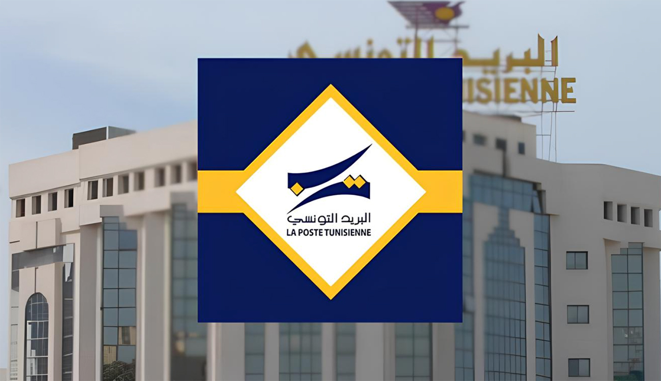 La Poste Tunisienne : Ouverture exceptionnelle de 168 bureaux ce...