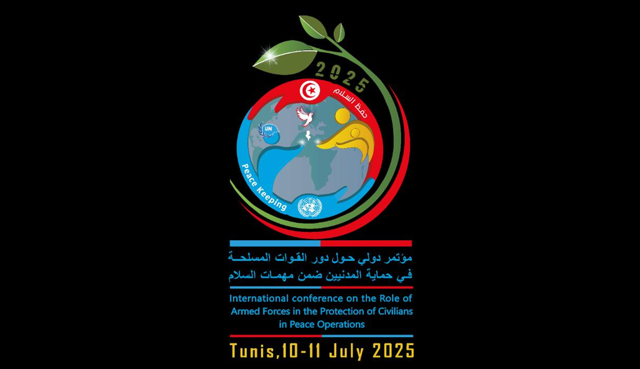 À Tunis, une conférence internationale pour unifier les pratiques militaires en matière de protection des civils