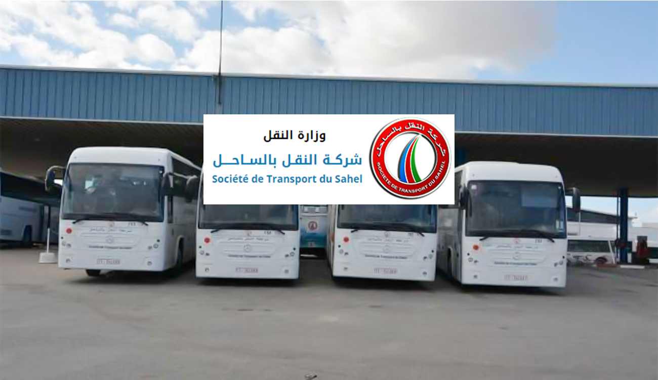 Transport : lancement de lignes spéciales vers les plages de Monastir