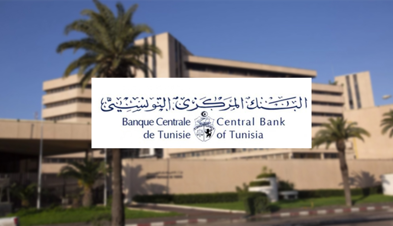 BCT : les banques non-résidentes voient leur PNB diminuer de...