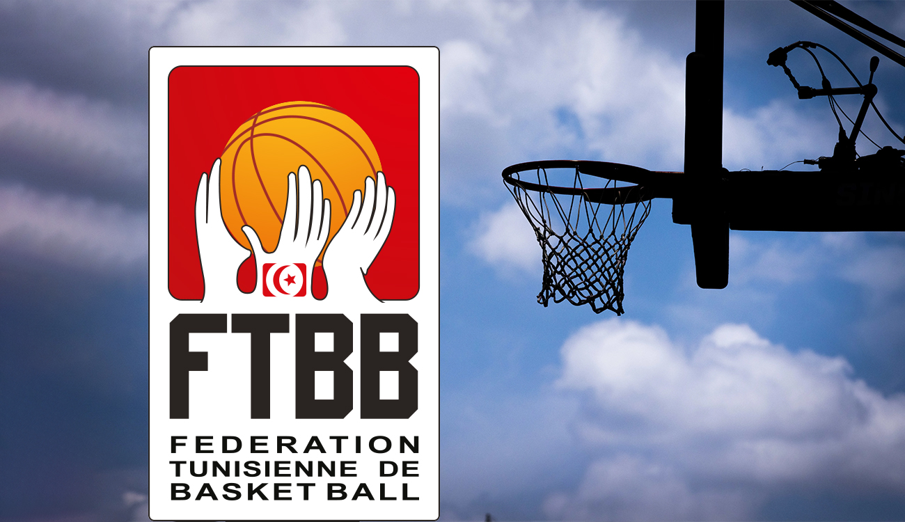 Basket – nouveau bureau élu à la FTBB : Le programme plus que la liste