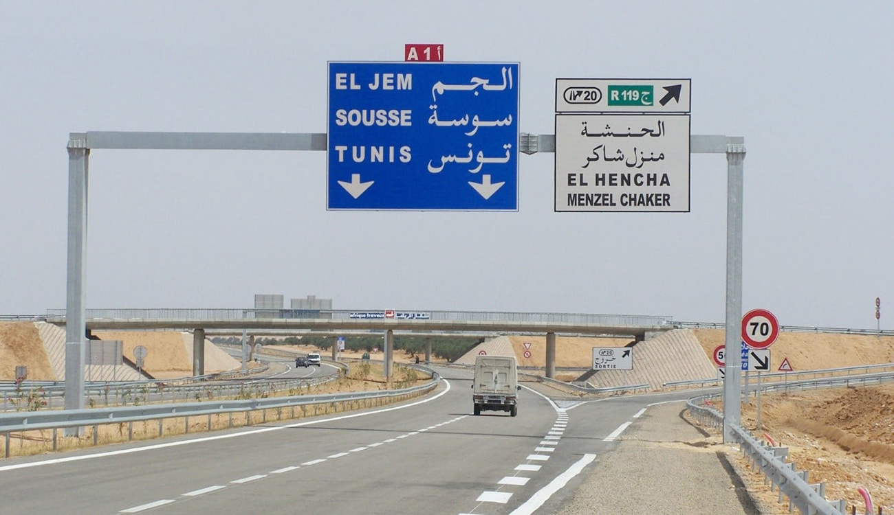 Trafic rétabli au niveau de l&rsquo;autoroute A1