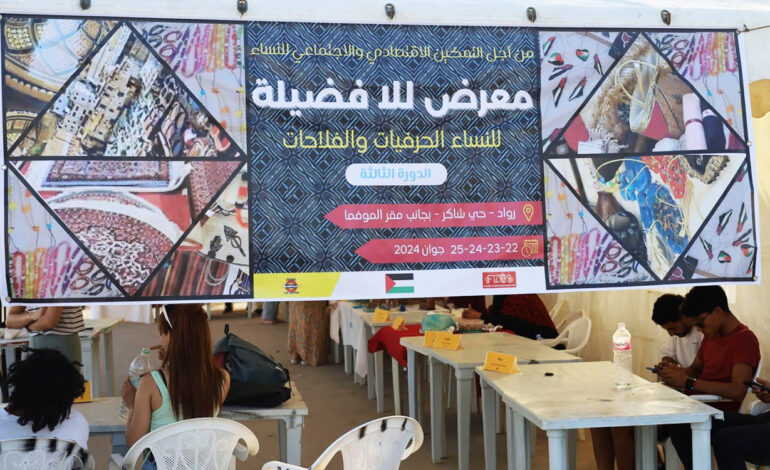 Festival des arts amateurs à Raoued « Twiza Fest » du 16 au 20 août : Une initiative  inspirante