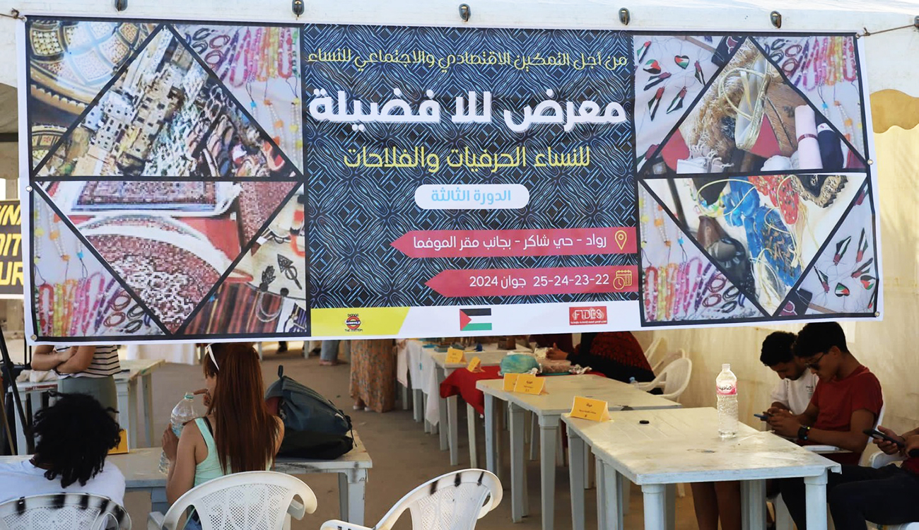 Festival des arts amateurs à Raoued « Twiza Fest » du 16 au 20 août : Une initiative  inspirante